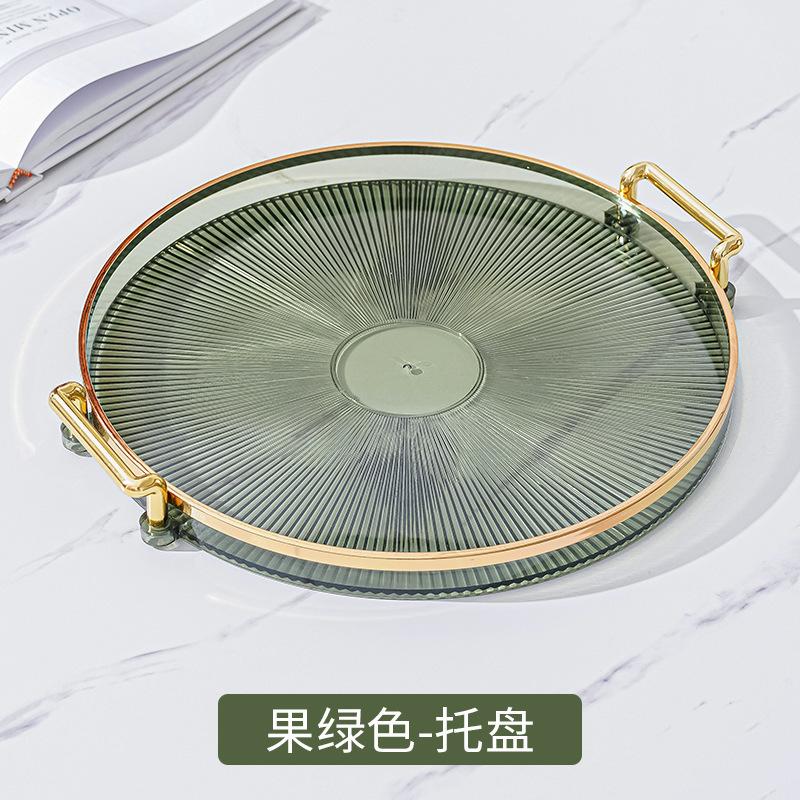 High-End Fruit Plate Household Living Room Coffee Table Fruit Melon Seeds Plastic Tray High-End Snack Plate Placed On The Plate