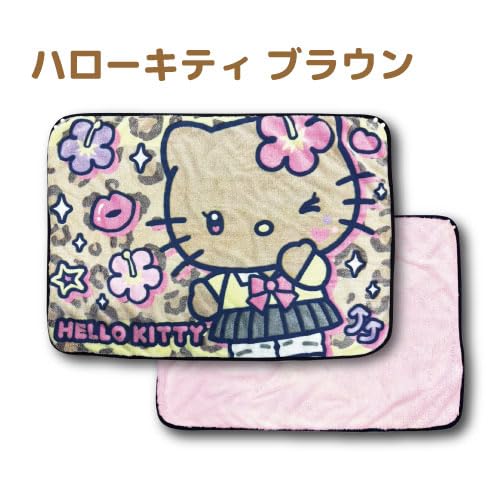 Hatayama Shoji Sanrio 3D Přehoz, 70x100cm, Hello Kitty Hnědá, Cca. V70xŠ100cm, 66203224