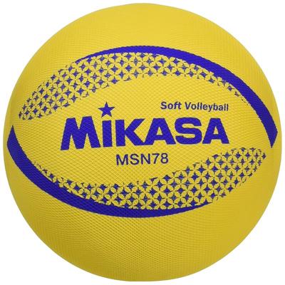 Mikasa Color Soft Volleyball, 78cm Circumference, Official Ball (Yellow) MSN78-Y