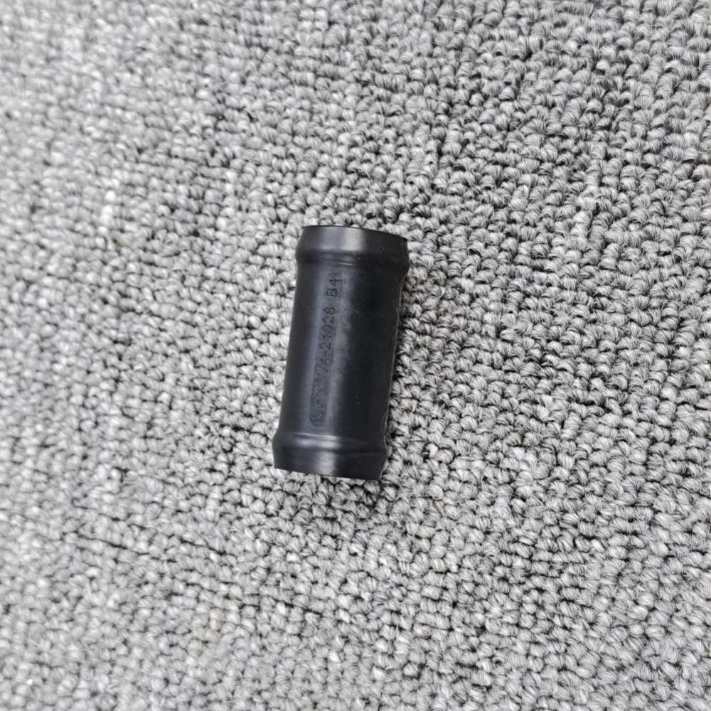 A2711870201 Ölpumpenrohr für Mercedes M271 Motor - Originalteil