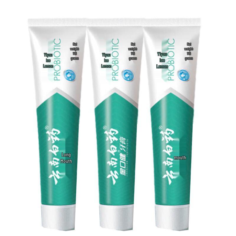 Yunnan Baiyao Probiotic Iced Lemon Mint Toothpaste
