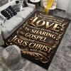 The Greatest Way To Show Love Carpet Non-slip Rug Suitable for Living Room and Bedroom Sofas