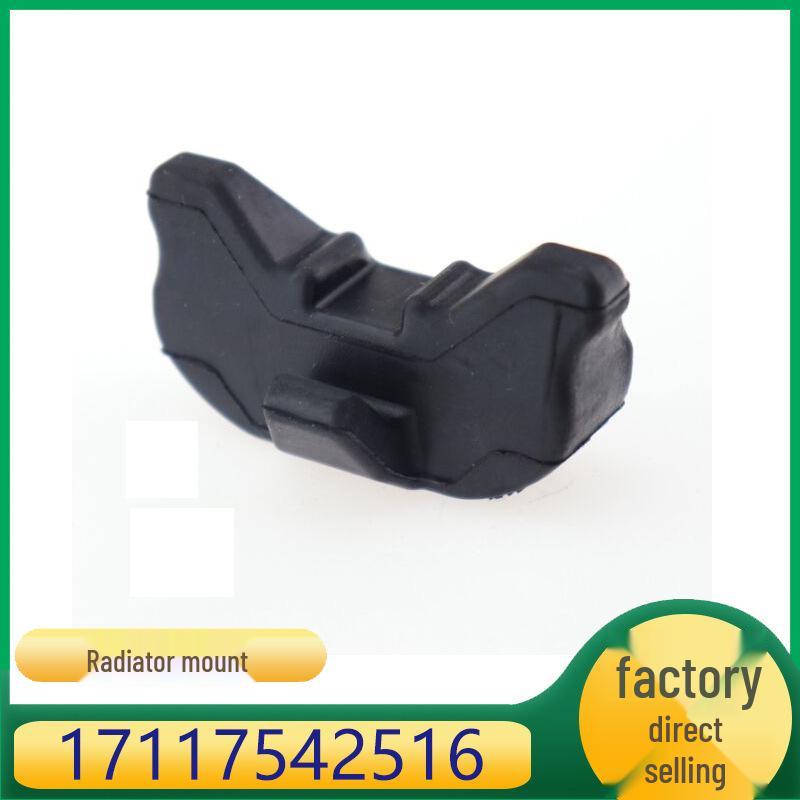 

Рамка радиатора BMW 5/6 серии M5/M6 резиновая подушка 17117542516 Kazhishe