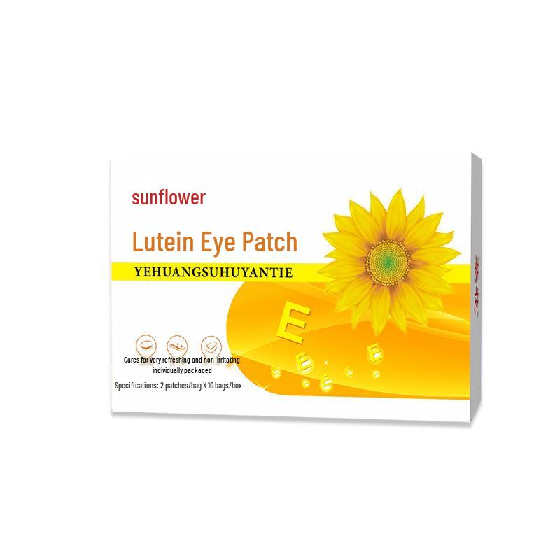 Doukuai Sunflower Lutein Eye Patches: Soothing and Brightening Cold Compress for Children & Teens