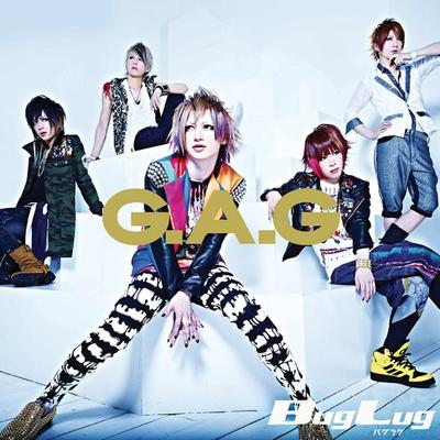CD  - GAG (Regular Edition) RSCD080 Resistar Record 2012 Japan ObiRock Used