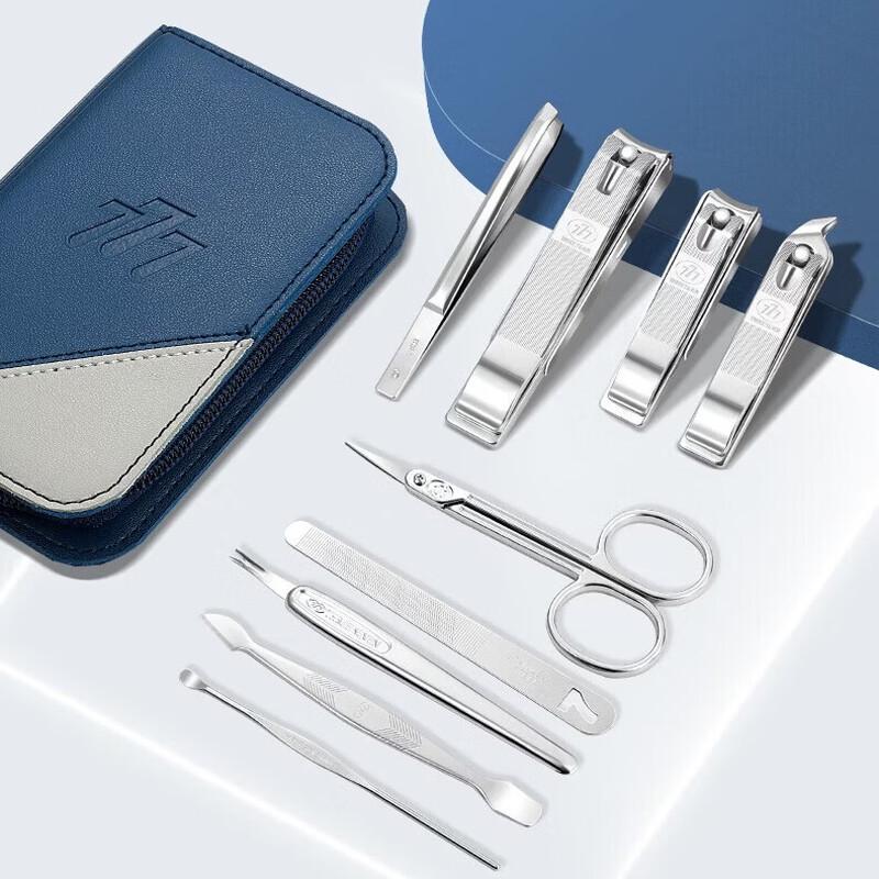 777 GNT-W011 9-Piece Professional Nail Care Set