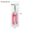 Full Set Pruning Shears: Garden, Landscape, Fruit Picking, Spring Manual Tool
