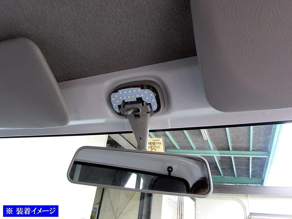 BRIGHTZ Hijet Truck Jumbo S500P S510P LED Lampa Wnętrza 2 szt.