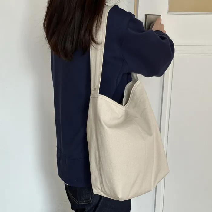 Basic Bag - Ivory (S Size)