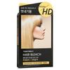 Make HD Hair Bleach Powder 10g + Lotion 30ml