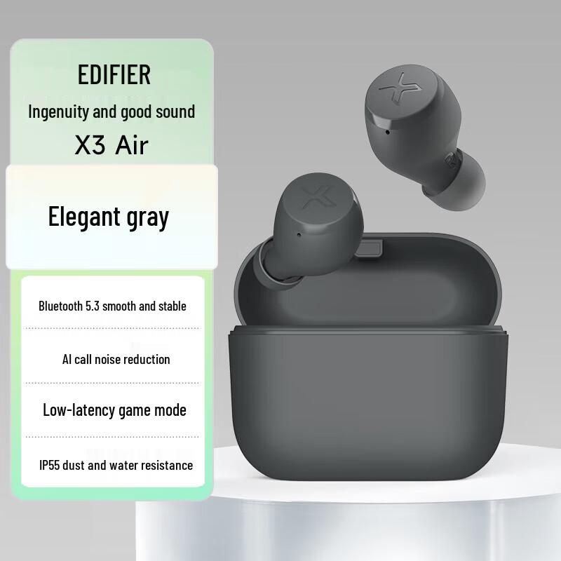

Edifier X3 Series True Wireless Bluetooth Earbuds