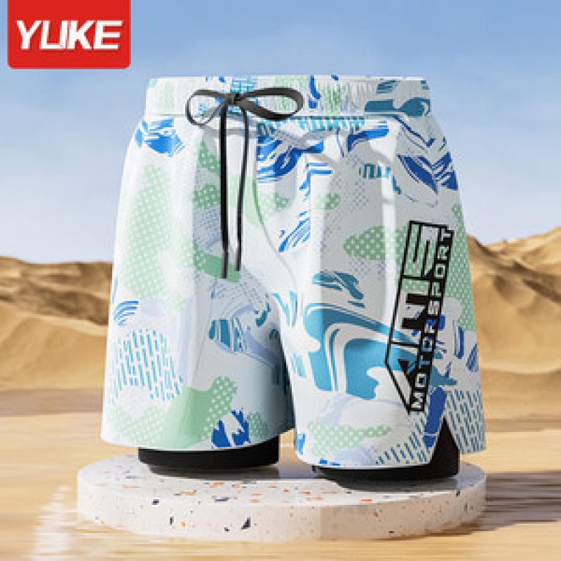 Herren Doppellagige Square-Leg Badehose - Fünf-Punkt-Stil, Anti-Peinlichkeit, Professionelle Strandbekleidung für Erwachsene.
