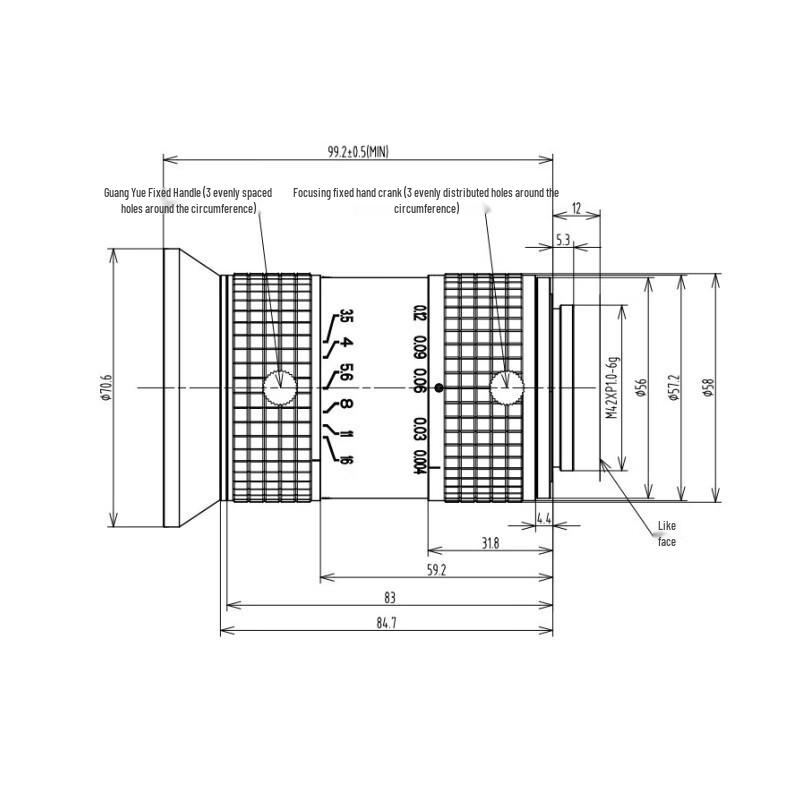 Changbu Dao LS04020C Lens