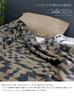 Imabari Towel Certified Towel Blanket hiorie Native Pattern Single Navy x Gray Beige Made in Japan Imabari Brand Cotton Bedding 100%
