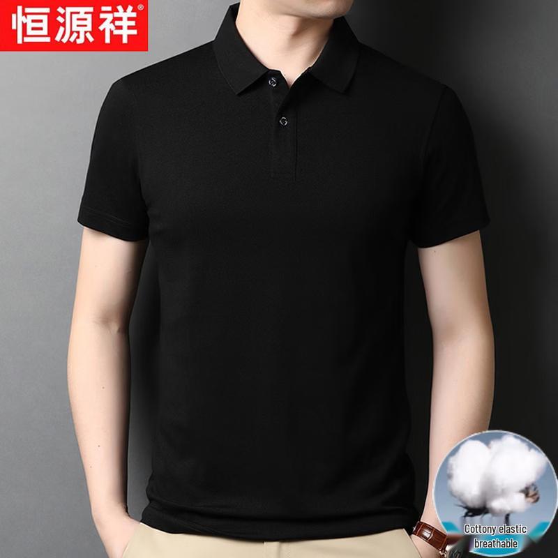 Hengyuanxiang Men's Cotton Blend Short Sleeve Polo Shirt