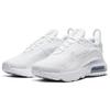 Nové Nike Air Max 2090 Bílé Vlčí šedé GS CJ4066-102