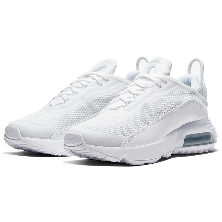Nové Nike Air Max 2090 Bílé Vlčí šedé GS CJ4066-102