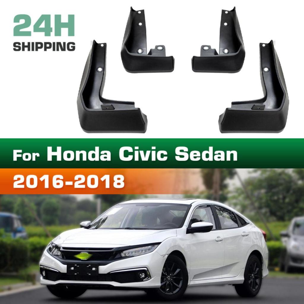4PCS Car Mud Flaps Splash Guards Mudguards Car Mud Flaps Compatible with Honda Civic Sedan 2016 2017 2018