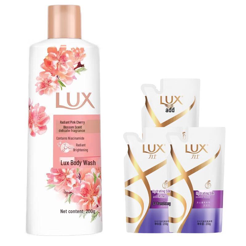 Lux Pink Cherry Blossom Body Wash & Shampoo Set