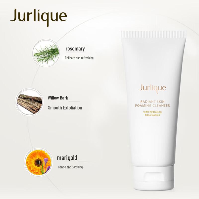 Jurlique Rose Brightening Foaming Cleanser