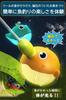 JUYEE Bath Toy Fishing Game for Kids Aged 3-5 Light-up Water Play Magnetic Pool Fishing Game Glow Birthday Gift Boys and Girls