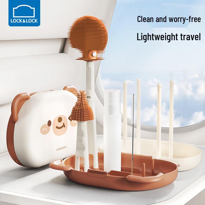 LocknLock Portable Silicone Baby Bottle & Cup Cleaning Brush Set