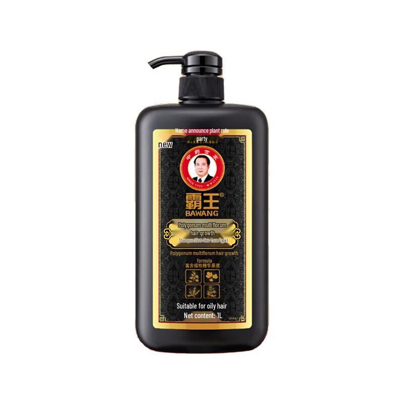 Bawang Shouwu Anti-Hair Loss & Strengthening Shampoo