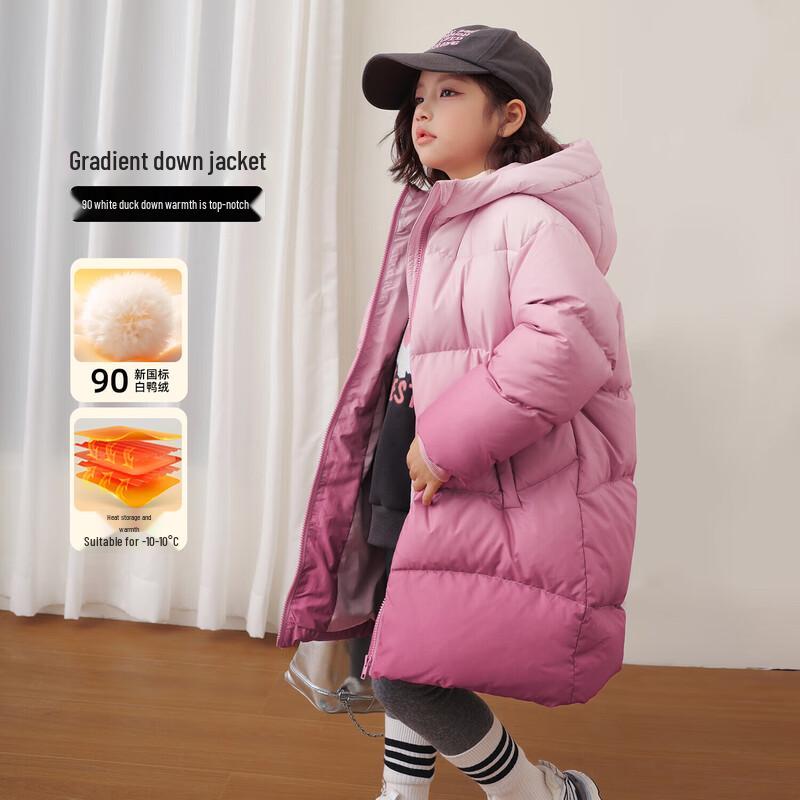 

LUSON Kids 2025 Girls Winter White Duck Down Jacket 120