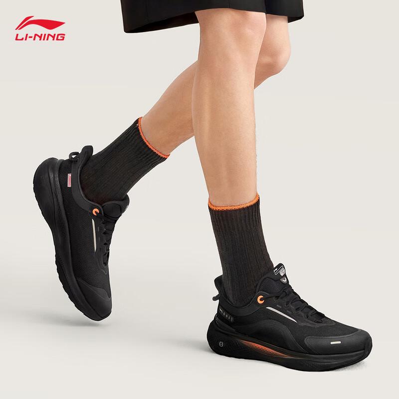 Li-Ning SOFT PLUS 2 Men's Retro Casual Sport Shoes AGLV083