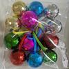 12pcs 6-Color Disco Ball Necklace - Perfect For Balls, Parties And Graduation Ceremonies