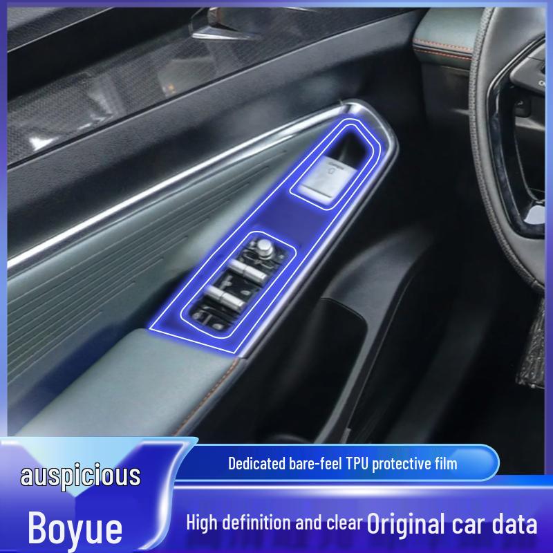 2024 Geely Boyue Folia Ochronna na Wyświetlacz LCD - TPU