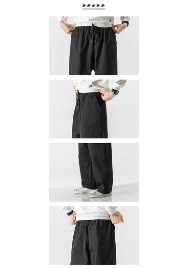 2025 Summer Japanese Style Plus Size Casual Harem Pants - Wide Leg, Solid Color