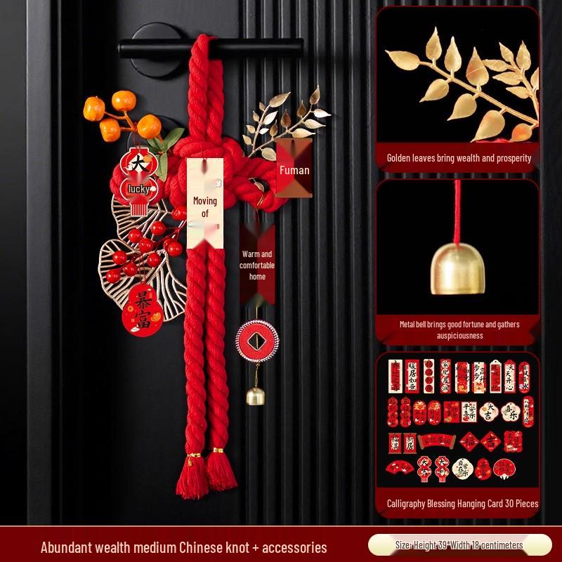 2025 Chinese Knot Fu Pendant: Housewarming Living Room Ornament
