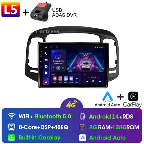 8G 128G Car Radio Android Auto Carplay For Hyundai Accent 2008 -2011Multimedia Qled Screen Stereo Autoradio GPS Navigation Wifi