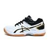 2 new badminton shoes men's and women's ultra-light indoor breathable men's and women's shoes sports shoes volleyball shoes