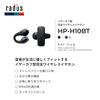 Radius True Wireless Bluetooth Ear Cuff Separate linke und rechte HP-H10BT Ohrhörer, Ohrumschlingend Hear-scape Serie, Kompatibel, Stil, Nicht blockierend,