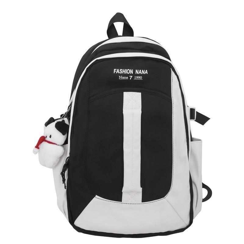 

Школьная сумка для ученицы средней школы, цветной рюкзак большой емкости белый