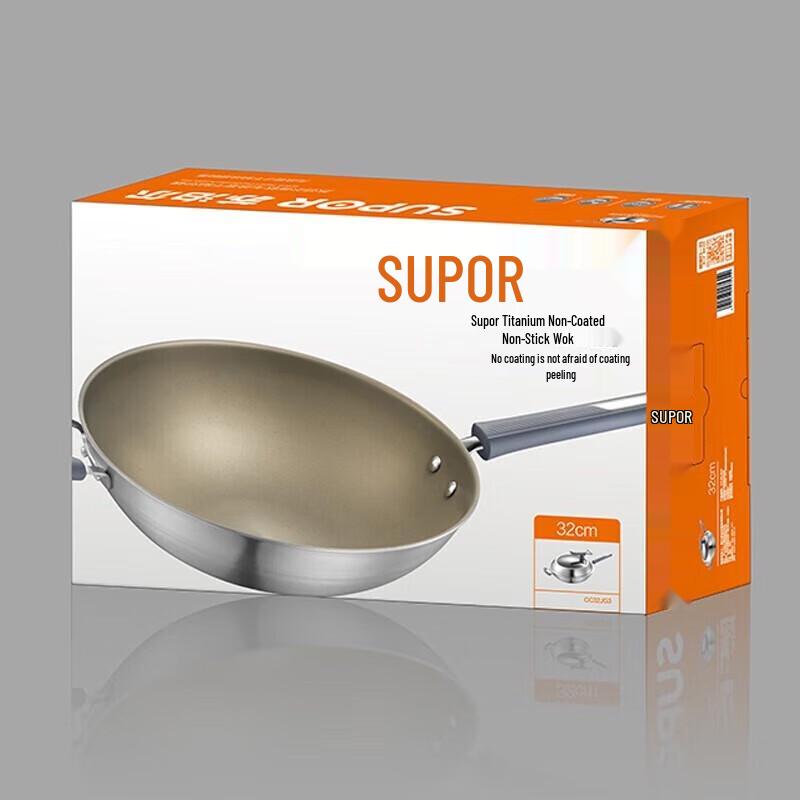 SUPOR 32cm Titanium Alloy Non-stick Wok