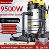 High-Power Industrial Vacuum Cleaner for Home, Car, Commercial Carpet, and Grout Cleaning