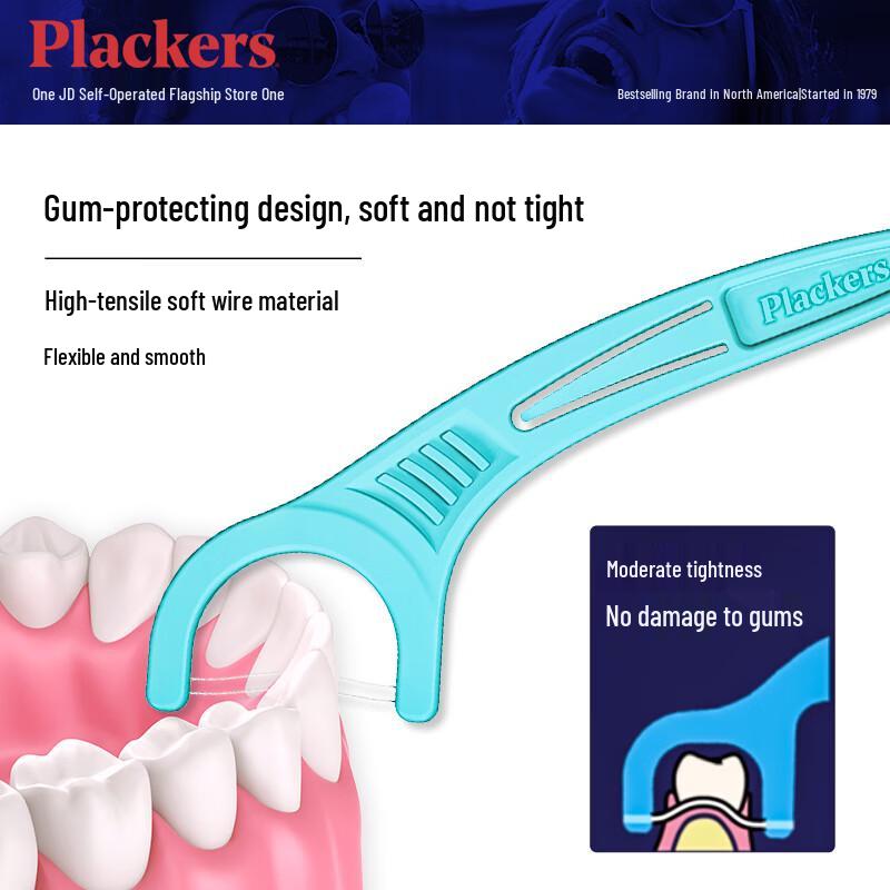 Plackers Ultra-Fine Dental Floss Sticks