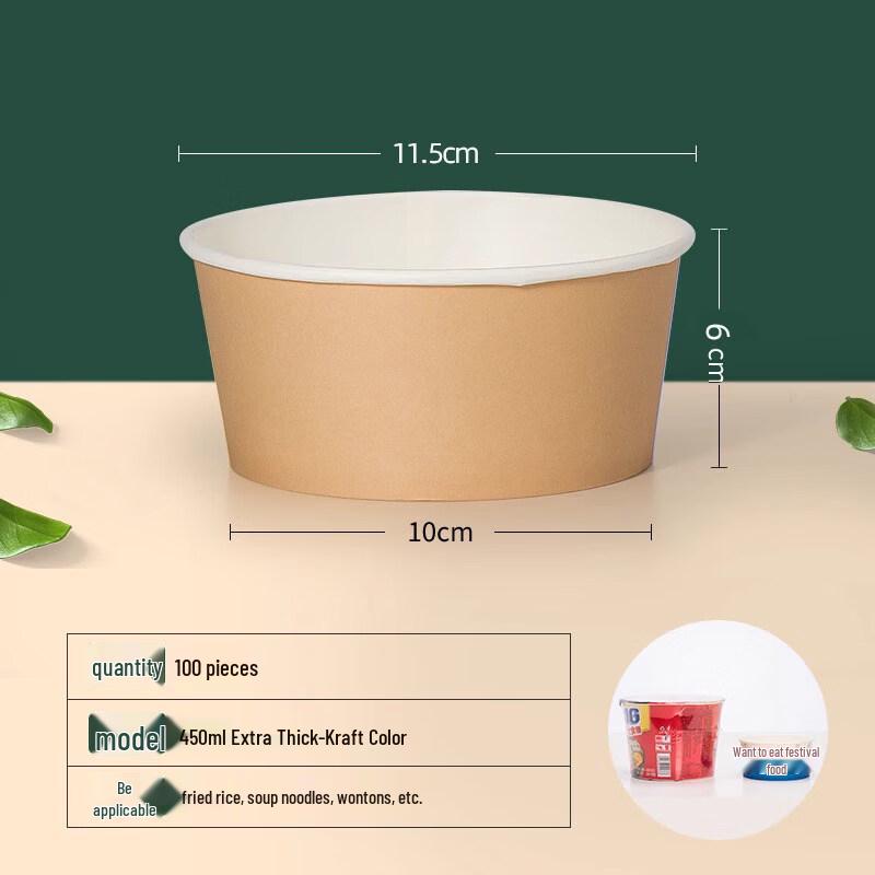 ZISIZ Disposable Rice Husk Bowl