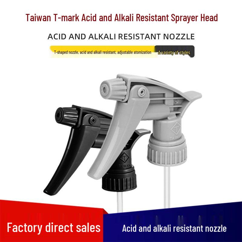 Durable Acid & Alkali Resistant Spray Nozzle for Watering Plants