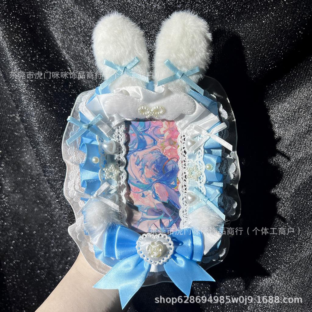 Finished card cover ins lace card cover cute rabbit ears original DIY handmade small card photo frame storage anti-lost pendant