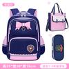 New Children's Schoolbag for Female Primary School Students To Reduce the Burden of Level 123 To 456 Large-capacity Lightweight Backpack