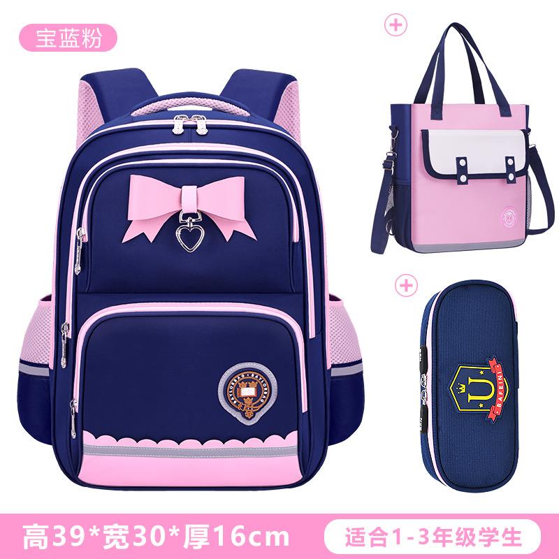 New Children's Schoolbag for Female Primary School Students To Reduce the Burden of Level 123 To 456 Large-capacity Lightweight Backpack