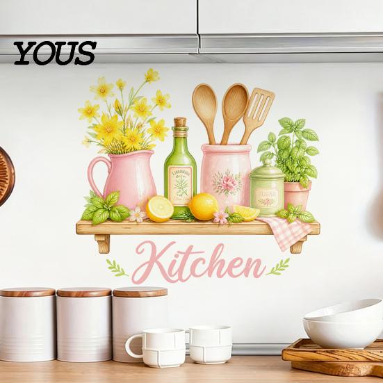 Adesivi Murali in PVC, Adesivi per Cucina ad Acquerello, Pianta Verde Limone Teiera Auto?Adesivi Decorativi, Materiali per Ristrutturazione Casa, Decorazione Impermeabile per Fornelli