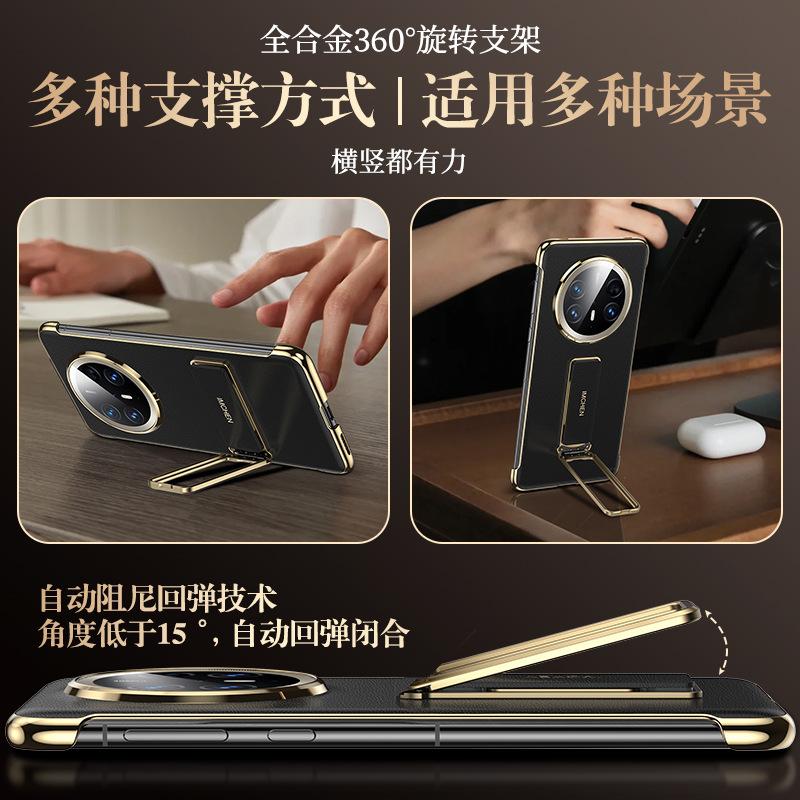The wristband bracket is suitable for Huawei Mate11 mobile phone case 11Promax new mate11pro luxury 11 sets of pro.