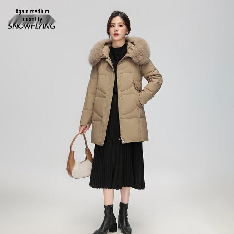 Xuezhongfei Women's Mid-Length Down Jacket with Fox Fur Collar