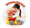 Anpanman Erster Chat 48