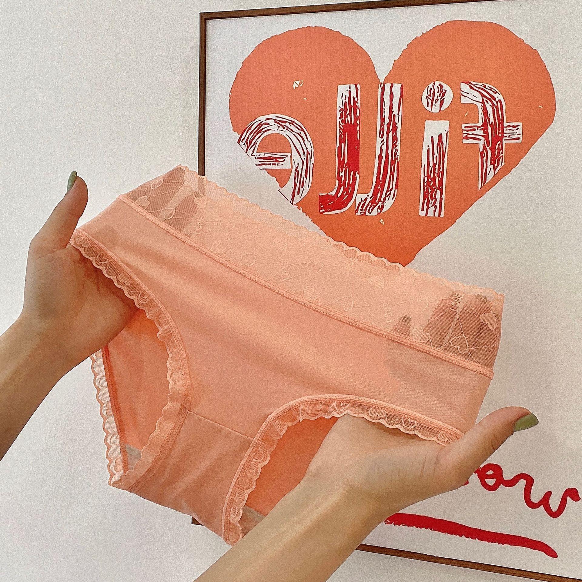 

Трусы женские Silk Love Ice-Silk бесшовные дышащие со средней посадкой M (80-100 jin) оранжевый